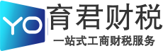 公司转让平台,公司转让流程,空壳公司转让