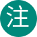 注册深圳公司